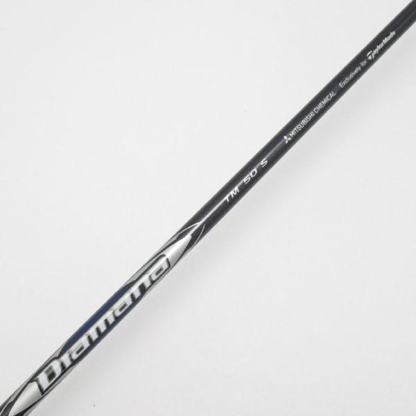 新品未使用　Qi10　Diamana Silver TM50 S 　3W,5W用 TaylorMade（テーラーメイド） Qi10 Qi10 Tour フェアウェイウッド