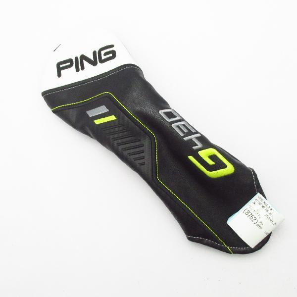 PING（ピン） G430 G430 MAX フェアウェイウッド ATTAS MB FW 75 【7W