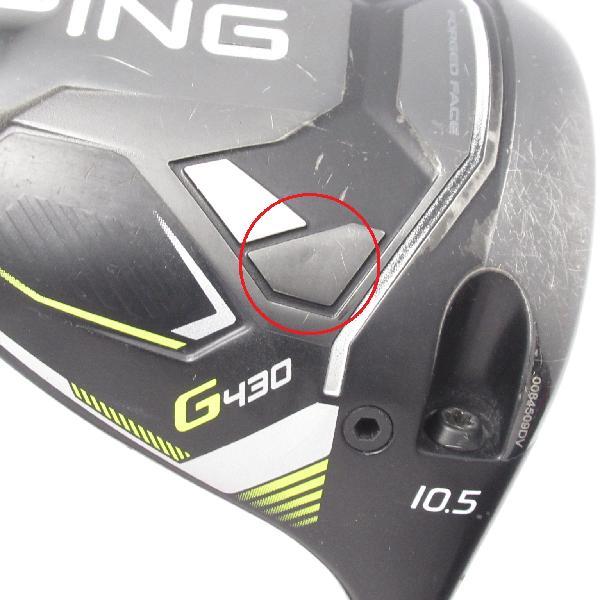 PING（ピン） G430 G430 MAX ドライバー Speeder NX GREEN 50 シャフト 