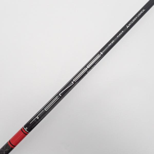 TaylorMade（テーラーメイド） STEALTH ステルス2 レスキュー
