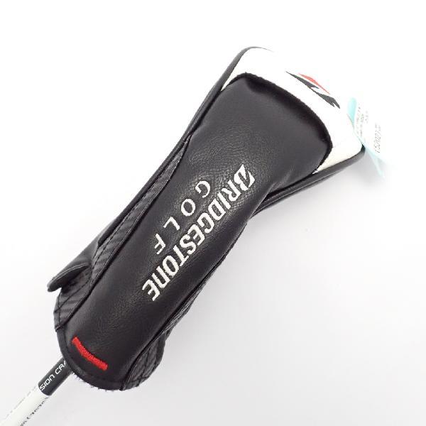 ブリヂストン B2HT HY U6・U5 VANQUISH BS50h R BRIDGESTONE（ブリヂストン） BRIDGESTONE GOLF B2 HT ハイブリッド