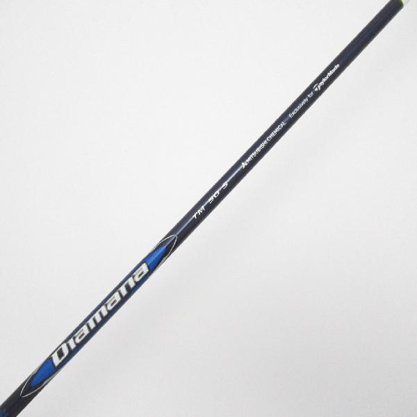 TaylorMade（テーラーメイド） STEALTH ステルス2 ドライバー Diamana