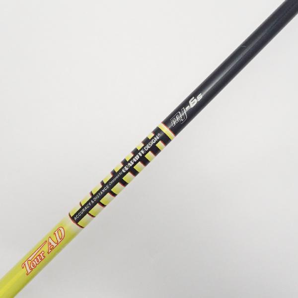 TaylorMade（テーラーメイド） STEALTH ステルス2 HD ドライバー Tour