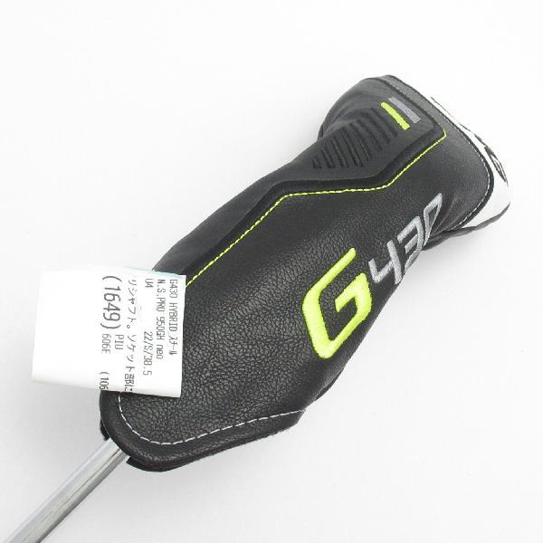 PING（ピン） G430 G430 ハイブリッド ユーティリティ N.S.PRO 950GH