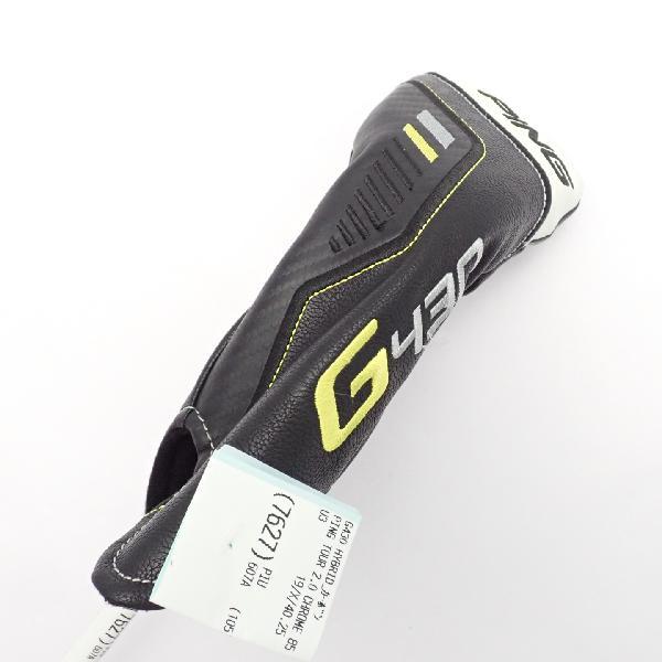 G430ハイブリッドPING TOUR2.0 CHROME 85S 3U 19° PING（ピン） G430 G430 ハイブリッド ユーティリティ PING TOUR 2.0