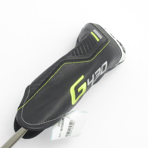 PING G430 ハイブリッド U3 CHROME 85S PING（ピン） G430 G430 ハイブリッド ユーティリティ PING TOUR 2.0