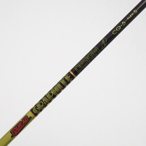 TaylorMade（テーラーメイド） STEALTH ステルス グローレ プラス