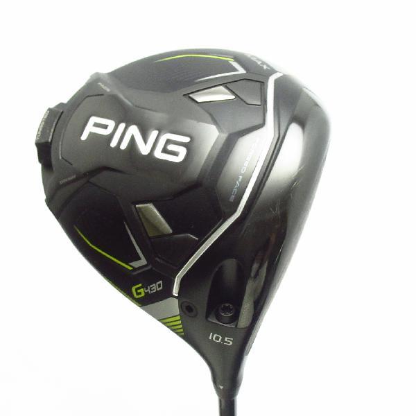 PING ピン G430用 ALTA J CB ブラック フレックスR 1W用 PING（ピン） G430 G430 MAX ドライバー ALTA J CB BLACK シャフト