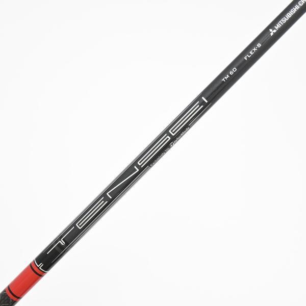 TaylorMade（テーラーメイド） STEALTH ステルス2 レスキュー