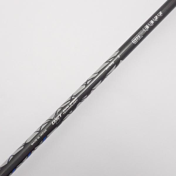 DUNLOP（ダンロップ） XXIO ゼクシオ(2022) レッド ユーティリティ