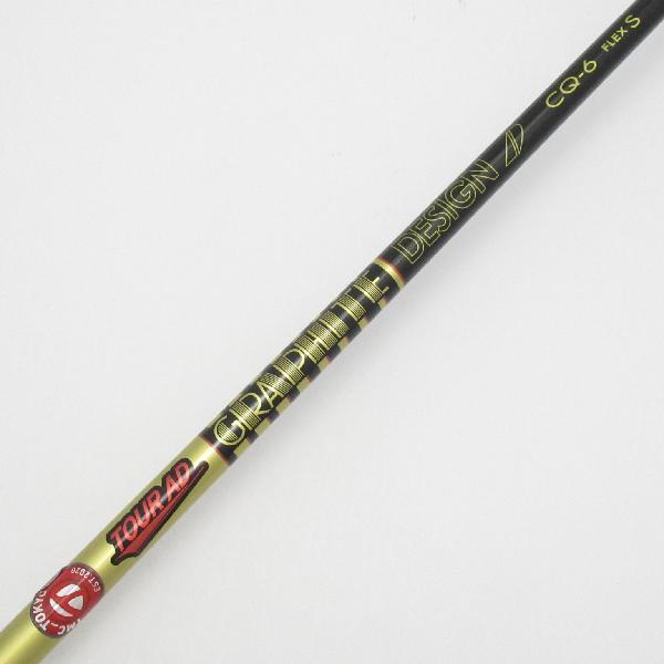 TaylorMade（テーラーメイド） STEALTH ステルス グローレ