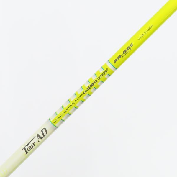 DUNLOP（ダンロップ） SRIXON スリクソン ZX5 MkII アイアン Tour AD
