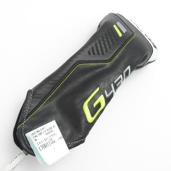 PING（ピン） G430 G430 MAX フェアウェイウッド PING TOUR 2.0 BLACK