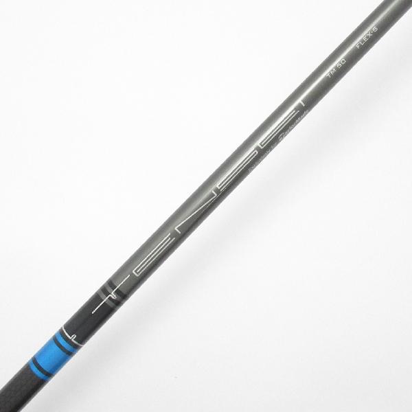 TENSEI BLUE TM50フレックスS 1W 3Wシャフト TaylorMade（テーラーメイド） SIM SIM マックス D ドライバー TENSEI