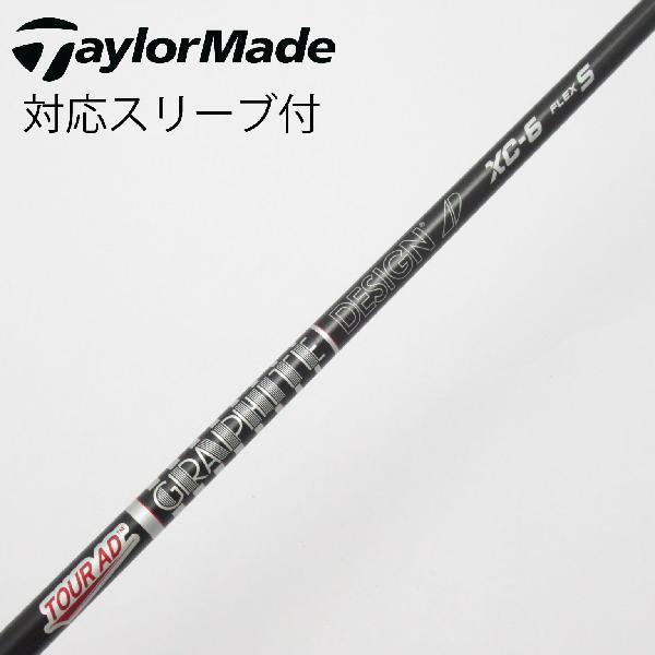 テーラーメイド　TOUR AD XC-5X ドライバー ツアーAD グラファイトデザイン Tour AD XC ドライバー用_スリーブ付 XC-6
