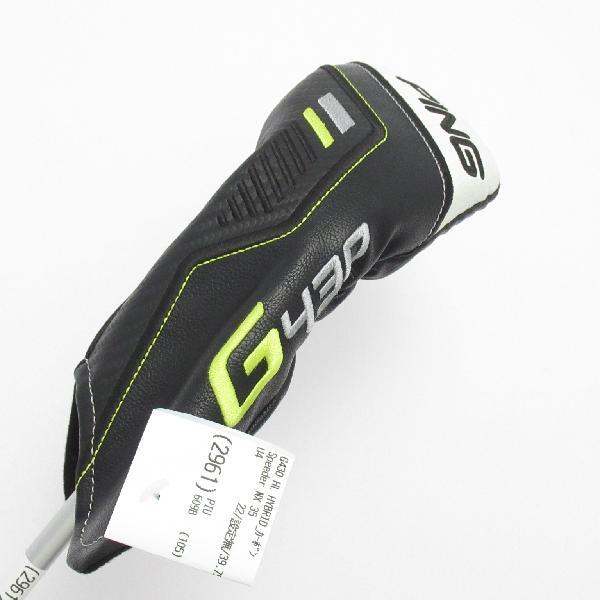 PING G430HL SPEEDER NX35 ユーティリティ　シャフト　4U PING（ピン） G430 G430 HL ハイブリッド ユーティリティ Speeder NX