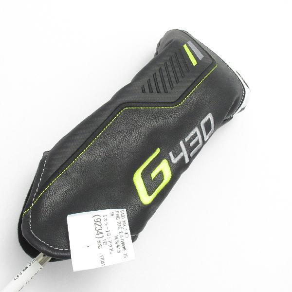 PING（ピン） G430 G430 MAX フェアウェイウッド PING TOUR 2.0 CHROME