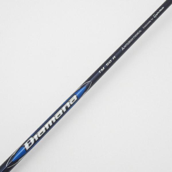新品 フレックスR テーラーメイド Qi10 純正 ディアマナブルー TM50 TaylorMade（テーラーメイド） Qi10 Qi10 MAX フェアウェイウッド