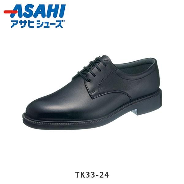 人気メーカー ブランド Asatk3324 Asahi レザー 革靴 オフィス 会社 通勤 紳士靴 通勤快足 Tk3324 Tk33 24 ビジネスシューズ メンズ アサヒシューズ 靴 日本製 国産牛革 21年秋冬 シューズ Smartlightingco Com