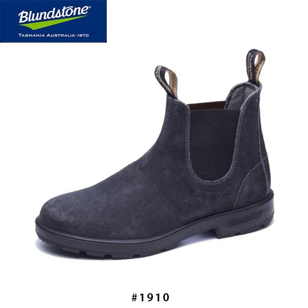 新しいスタイル サイドゴアブーツ メンズ ブランドストーン シューズ 靴 Bs1910 Bs Blundstone Bs おしゃれ スウェード スティールグレー ブーツ Meorboston Org