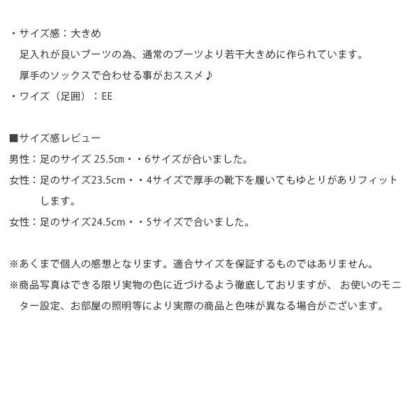 ブランドストーン クラシックス サイドゴアブーツ ユニセックス メンズ レディース BS558 Blundstone CLASSICS BLACK BS558089 ブランドストーン クラシックス サイドゴアブーツ ユニセックス メンズ レディース BS558 Blundstone CLASSICS BLACK