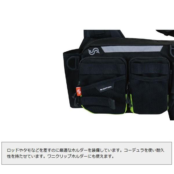 ブルーストーム 膨脹式ライフジャケット 水感知機能付き ライトゲームモデル BSJ-7120 国土交通省型式承認品 Type-G BSJ7120 : BSJ7120:ギーク - 通販 - Yahoo!ショッピング ブルーストーム 膨脹式ライフジャケット 水感知機能付き ライトゲームモデル BSJ-7120 国土交通省型式承認品 Type-G BSJ7120 : BSJ7120:ギーク - 通販 - Yahoo!ショッピング
