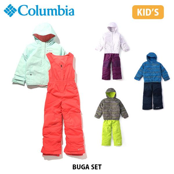 非常に高い品質 スノーウェア スキーウェア キッズ コロンビア Columbia 国内正規品 21年秋冬 上下 Colsy1091 Sy1091 セット 防寒バガ 防水透湿 つなぎ パンツ ジャケット 雪遊び セット ウエア Www Sundaksolar Com