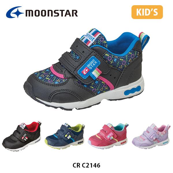ムーンスター キャロット キッズ スニーカー Cr C2146 おもいっきりあそんでいいシューズ ワイド設計 洗えるインソール靴 3e 月星 Moonstar Carrot Crc2146 Crc2146 ギーク 通販 Yahoo ショッピング