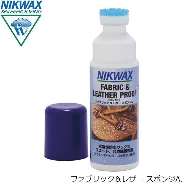 ニクワックス NIKWAX ファブリック＆レザー スポンジA． 撥水剤（革と合成繊維のコンビ素材専用） 125ml スポンジタイプ 保革成分 アウトドアシューズ 靴 EBE791｜geak