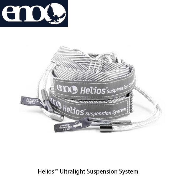 eno イノー Helios Ultralight Suspension System ハンモックサスペンション ハンモックロープ ハンモックアクセサリー ENO093