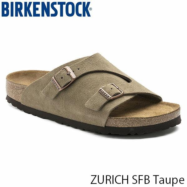 ビルケンシュトック サンダル メンズ チューリッヒ Zurich Sfb トングサンダル おしゃれ 人気 定番 幅広 レギュラー トープ Birkenstock Gc 国内正規品 Gc ギーク 通販 Yahoo ショッピング