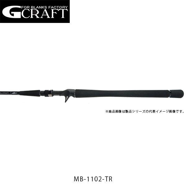 Gcraft ジークラフト ロッド 竿 セブンセンス TR MJB 932 TR SEVEN 