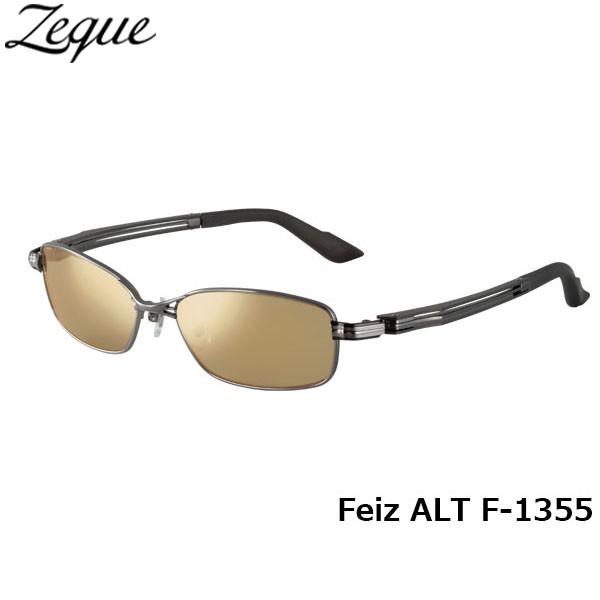 ジールオプティクス ZEAL OPTICS 偏光サングラス Feiz ALT フェイズオルタ F-1355 ガンメタル ラスターオレンジ×シルバーミラー GLE4580274164180