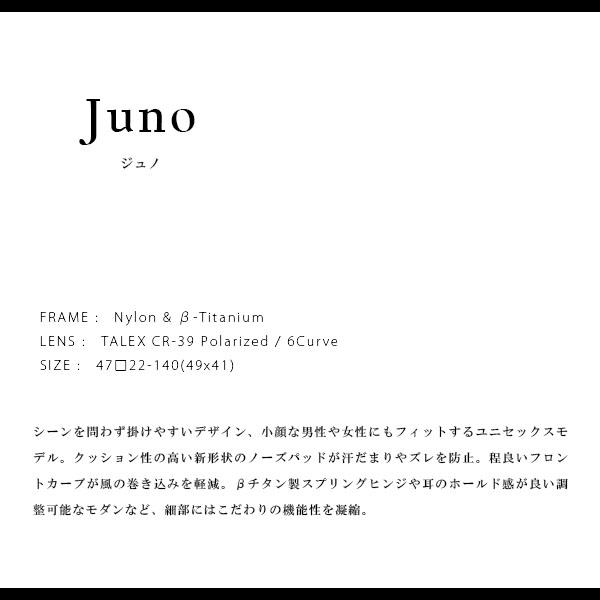 ゼクー Zeque 偏光サングラス 偏光グラス Juno ジュノ F-1847 CLEAR OLIVE EASE GREEN / BLUE MIRROR 釣り ZEAL OPTICS GLE4580274168201｜geak｜02