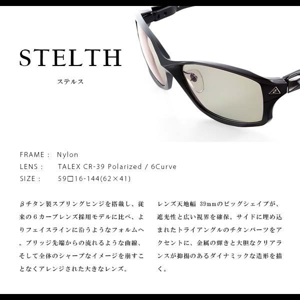 新品 ステルス 偏光グラス 偏光サングラス Zeque ゼクー Stelth Gle Optics Zeal ジールオプティクス フィッシング 釣り Mirror Sports Silver Trueview Demi Brown F 1927 ウェア Williamsav Com