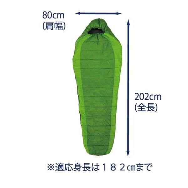 イスカ ISUKA 寝袋 シュラフ ウルトラライト グリーン マミー型 登山 夏 キャンプ アウトドア 105202 ISU105202｜geak｜06