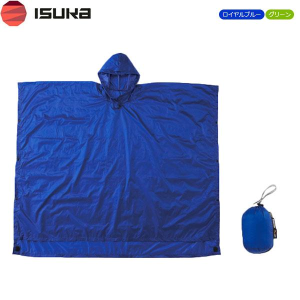輝く高品質な Isuka イスカ レインウエア ウルトラライト ベーシックポンチョ 2754 Isu2754 海外正規品 Zoetalentsolutions Com