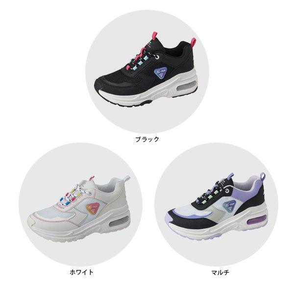 ムーンスター ニーモ Nm J023 ジュニア キッズ スニーカー シューズ おしゃれ 子供靴 かわいい 女の子 洗えるインソール Cawaii Plus 2e Moonstar Nmj023 Nmj023 ギーク 通販 Yahoo ショッピング