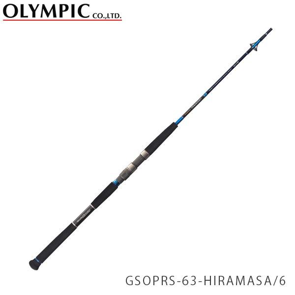 OLYMPIC オリムピック 釣竿 ジギング JIGGNG PARRAGIO パラッジオ GSOPRS-63-HIRAMASA／6 OLY4560106545172