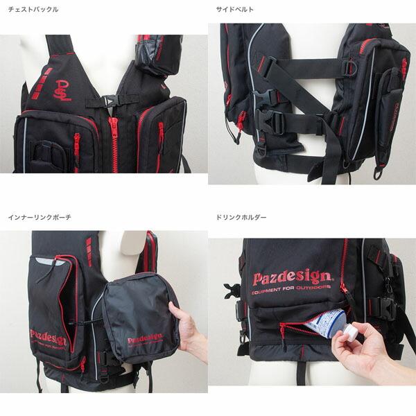 パズデザイン Pazdesign SLV-029 アルティメットV-IV ブラックレッド