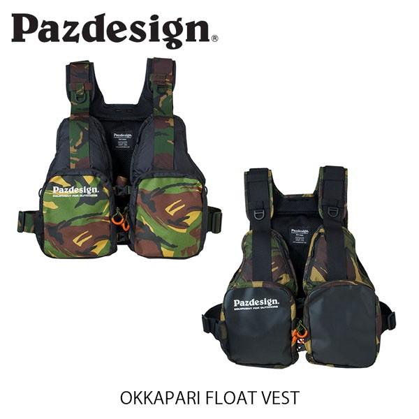 当社の パズデザイン Pazdesign オカッパリフロートベスト Okkapari Float Vest フローティングベスト ゲームベスト フィッシングベスト 釣り バス Pbv 001 Pbv001 Supplystudies Com