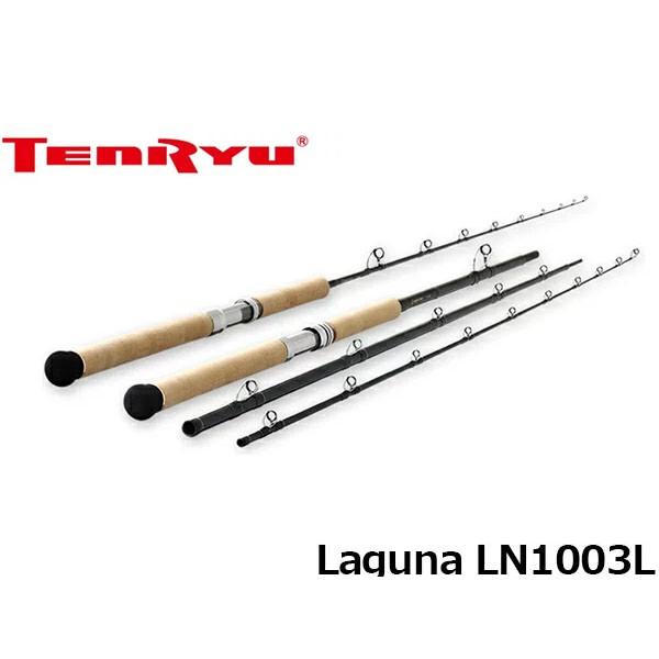 テンリュウ 天龍 ロッド 竿 マス ラグナ TROUT Laguna LN1003L 3ピース TENRYU TEN016689