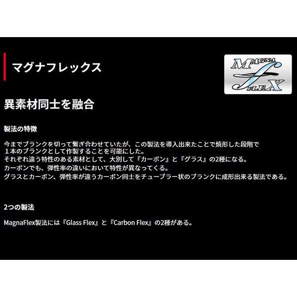 テンリュウ 天龍 ロッド 竿 マス ラグナ TROUT Laguna LN1003L 3ピース TENRYU TEN016689 テンリュウ 天龍 ロッド マス ラグナ TROUT Laguna LN1003L 3ピース TENRYU TEN016689