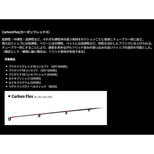 テンリュウ 天龍 ロッド 竿 マス ラグナ TROUT Laguna LN1003L 3ピース TENRYU TEN016689 テンリュウ 天龍 ロッド マス ラグナ TROUT Laguna LN1003L 3ピース TENRYU TEN016689