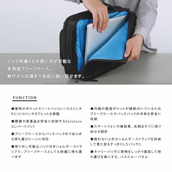 美しい Thule Accent Laptop Bag 15 6 ノートパソコン用バッグ ビジネスバッグ 旅行 出張 耐久性 軽量 Pc収納 かばん 通勤 スーリー Taclb116 Thu0024 人気絶頂 Tiebreak Fr