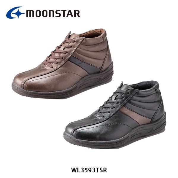 売れ筋がひ 靴 21年秋冬 ムーンスター Wl3593tsr March World Moonstar 4e Wl3593tsr ワールドマーチ コンフォートシューズ 幅広 カジュアルシューズ 婦人靴 レディース ワールドマーチ シューズ