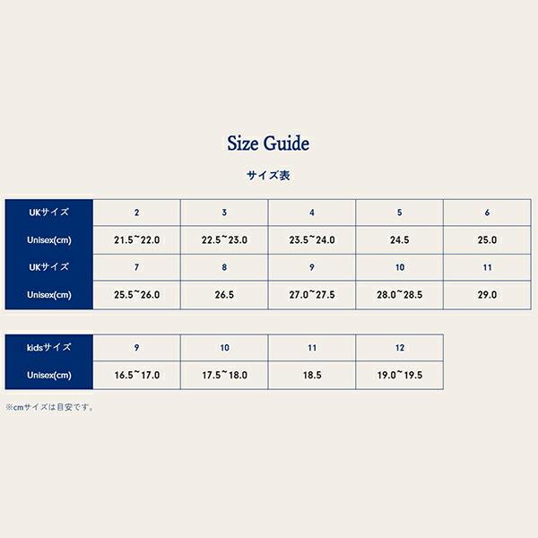 ブランドストーン クラシックス サイドゴアブーツ ユニセックス メンズ レディース BS558 Blundstone CLASSICS BLACK BS558089 ブランドストーン クラシックス サイドゴアブーツ ユニセックス メンズ レディース BS558 Blundstone CLASSICS BLACK