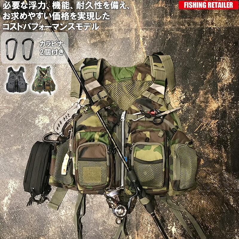 Daiwa フィッシングベスト ブラック/迷彩