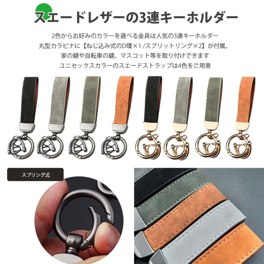 金色ベル型ストラップ ヴェルファイア スマートキーケース トヨタ TOYOTA 90系 ヴォクシー