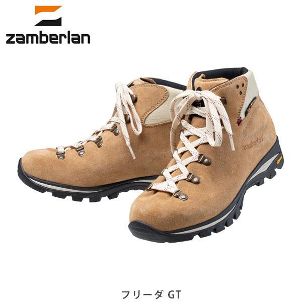 激安特価 ザンバラン Zamberlan フリーダ Gt レディース 登山靴 トレッキングシューズ 山登り 女性用 トアウトドア ゴアテックス 防水 Zan 国内正規品 注目ブランド Itdc Co Id
